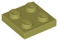 Placa 2x2 Verde Oliva