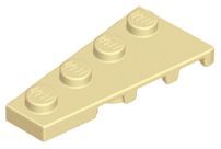 Placa 4x2 esquerda Bege