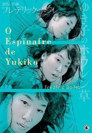 O Espinafre de Yukiko