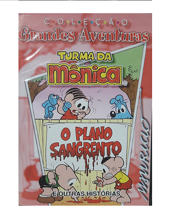 DVD Turma da Mônica, Grandes Aventuras, O  Plano Sangrento