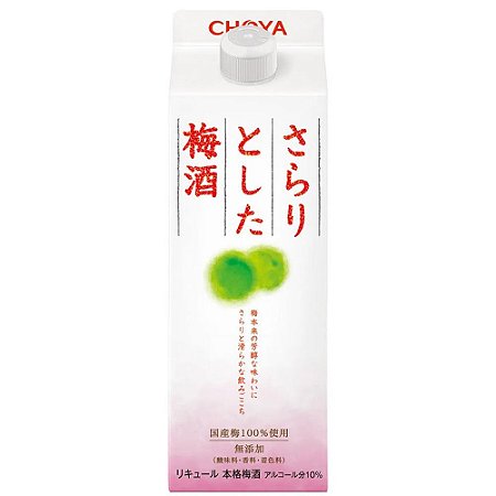 Licor de Ameixa Umeshu Sarari Choya Pack 1L CI-02