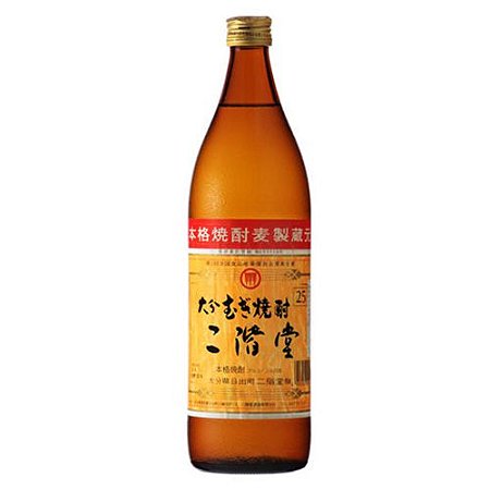 Shochu Nikaido Ooita Mugui 900ml CI-02