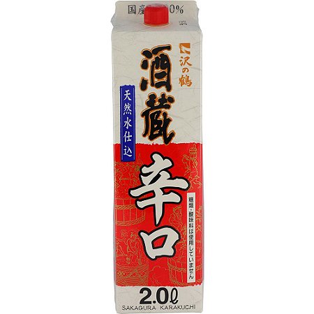 Sake Sawanotsuru Sakagura Karakuchi (Dry) 2L CI-03