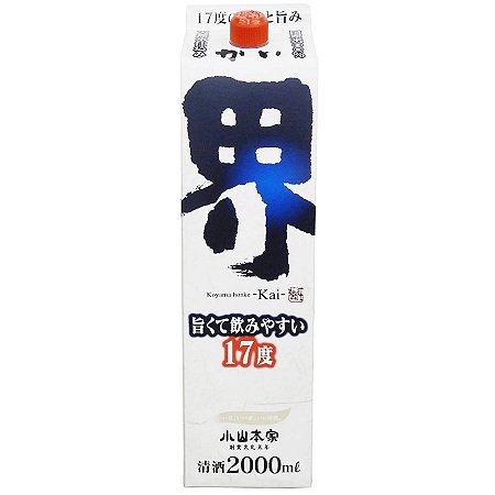 Sake Koyama Honke Kai 2L CI-07