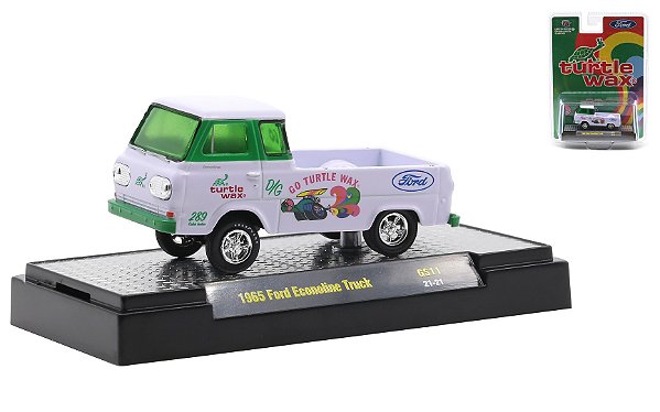 1/64 M2 MACHINES GASSERS HOBBY SPECIAL