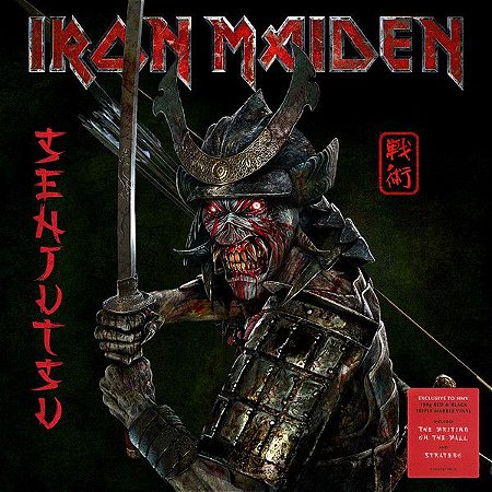 LP - Iron Maiden – Senjutsu (Novo - Lacrado) Importado (Europe) 3 discos
