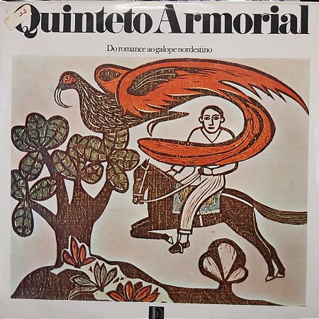 LP - Quinteto Armorial ‎– Do Romance Ao Galope Nordestino
