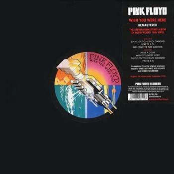 LP - Pink Floyd – Wish You Were Here - Novo (Lacrado) - Importado (Europa)