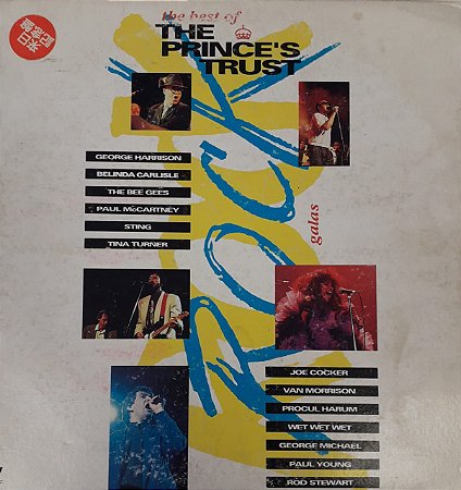 LD - Various ‎– The Best Of The Prince's Trust Rock Galas