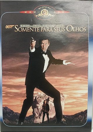 DVD - 007 Somente para seus olhos