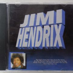 CD - Jimi Hendrix - Exclusive Collection