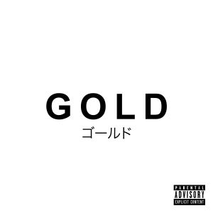 CD - A Banca - Gold (Digipack)