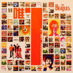 CD - The Beatles ‎– 1 (Case)