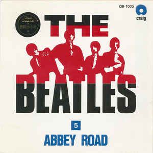 CD - The Beatles ‎– Abbey Road (Importado - Japan)