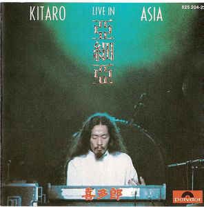 LP - Kitaro ‎– Live In Asia