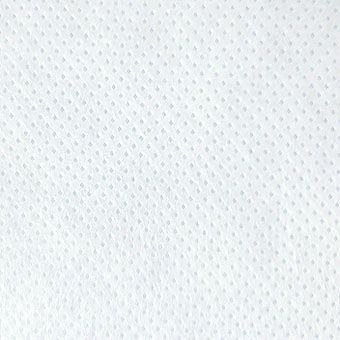 Tecido Tnt Branco Liso Gramatura 150 Pacote 5 Metros Viivatex Site De Tecidos Para Sofa Cortinas Papel De Parede E Moveis