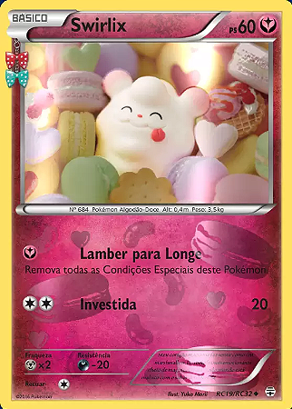 Pikachu (SM234) FOIL - Carta Avulsa Pokemon - Planeta Nerd-Geek