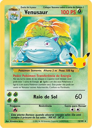 Venusaur (003/25) [15/102] - Carta Avulsa Pokemon