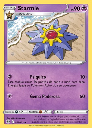 Starmie (55/172) - Carta Avulsa Pokemon