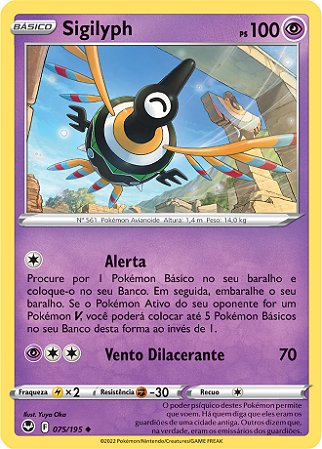 Sigilyph (075/195) - Carta Avulsa Pokemon