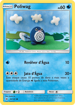 Poliwag (30/149) - Carta Avulsa Pokemon