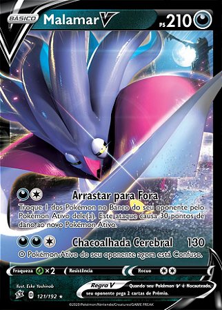 Malamar-V (121/192) - Carta Avulsa Pokemon