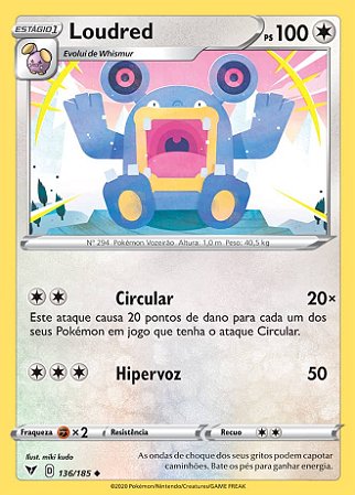 Loudred (136/185) REV FOIL - Carta Avulsa Pokemon