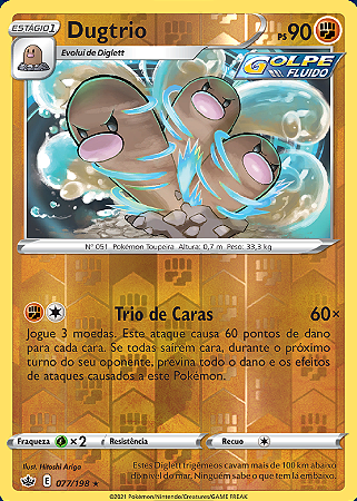 Dugtrio (77/198) REV FOIL - Carta Avulsa Pokemon