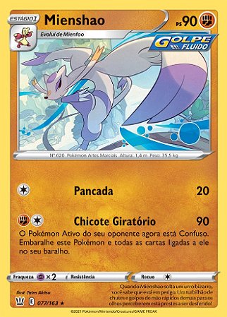 Cartas Pokemon Para Imprimir  Mewtwo, Pokemon cards, Sun moon