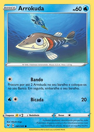 Araquanid (20/264) REV FOIL - Carta Avulsa Pokemon - Planeta Nerd-Geek