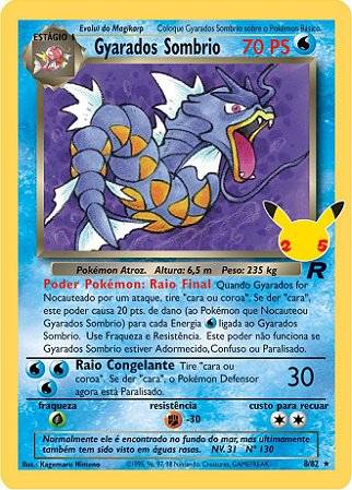 Gyarados Sombrio (005/25) [8/82] - Carta Avulsa Pokemon - Planeta Nerd-Geek