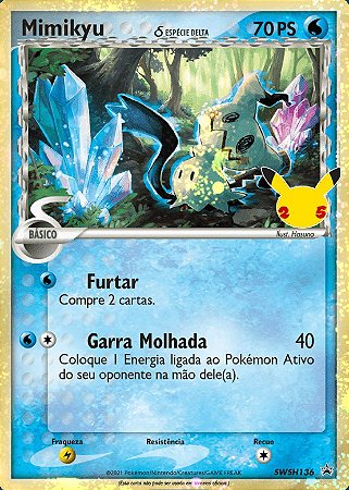 Mimikyu (112/181) REV FOIL - Carta Avulsa Pokemon - Planeta Nerd-Geek