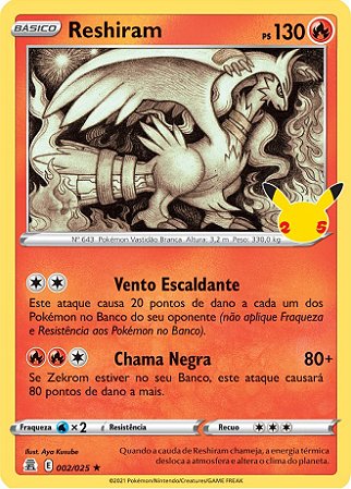 M Reshiram Ex Pokemon Card 