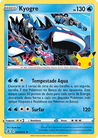 Kyogre (003/25) FOIL - Carta Avulsa Pokemon