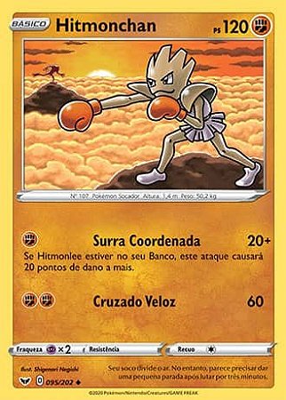 Hitmonchan (95/202) - Carta Avulsa Pokemon