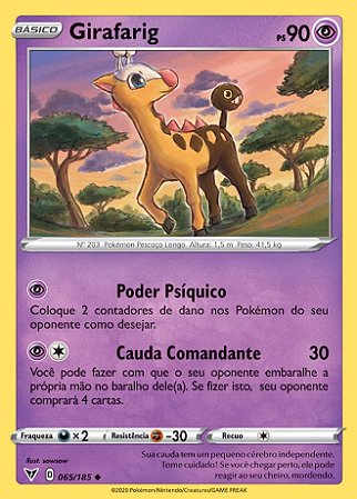 Girafarig (065/185) - Carta Avulsa Pokemon