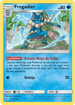 Frogadier (23/131) REV FOIL - Carta Avulsa Pokemon
