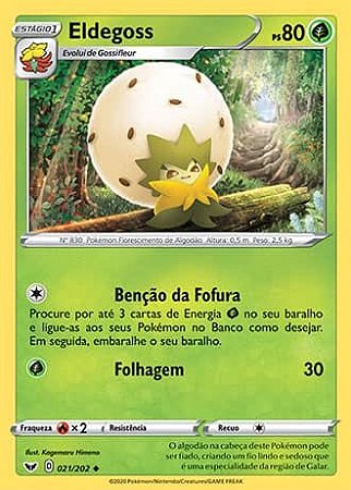 Eldegoss (21/202) - Carta Avulsa Pokemon