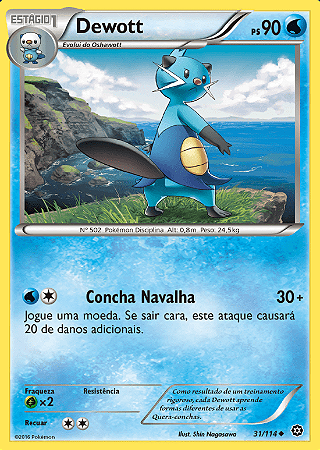 Dewott (31/114) - Carta Avulsa Pokemon