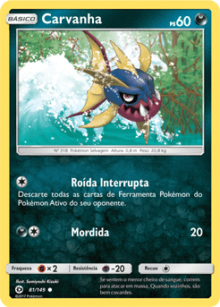 Carvanha (81/149) REV FOIL - Carta Avulsa Pokemon