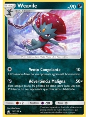 Zarude (19/198) FOIL - Carta Avulsa Pokemon - Planeta Nerd-Geek