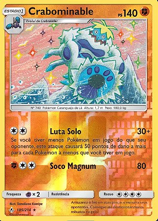 Drizzile (56/202) REV FOIL - Carta Avulsa Pokemon - Planeta Nerd-Geek