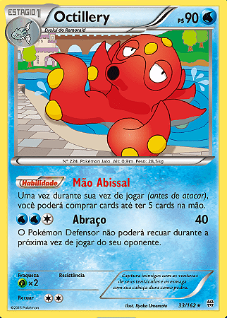 Octillery (33/162) - Carta Avulsa Pokemon