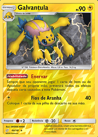 Granbull (138/214) REV FOIL - Carta Avulsa Pokemon - Planeta Nerd-Geek