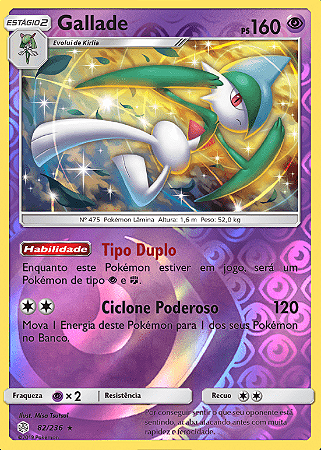 Kingdra (31/147) FOIL - Carta Avulsa Pokemon - Planeta Nerd-Geek