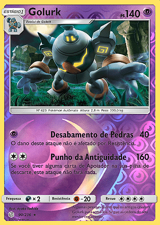 Frosmoth (64/202) FOIL - Carta Avulsa Pokemon - Planeta Nerd-Geek