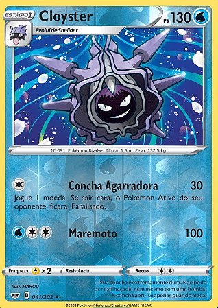 Cloyster (41/202) REV FOIL - Carta Avulsa Pokemon