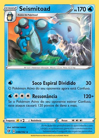 Seismitoad (46/192) - Carta Avulsa Pokemon