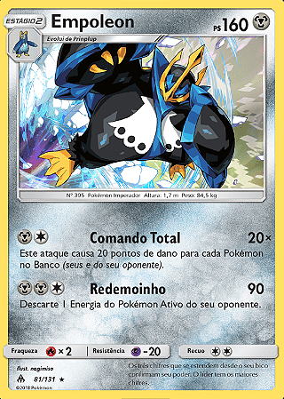 Empoleon (81/131) FOIL - Carta Avulsa Pokemon