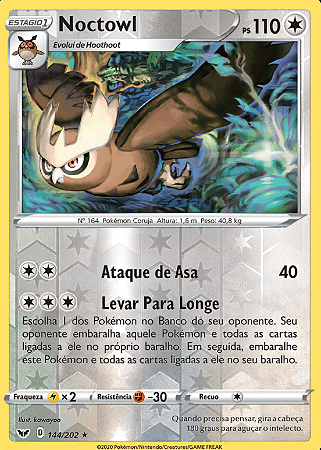 Pikachu (SM234) FOIL - Carta Avulsa Pokemon - Planeta Nerd-Geek